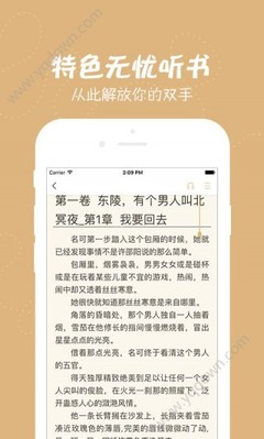 皇冠最新登录网址